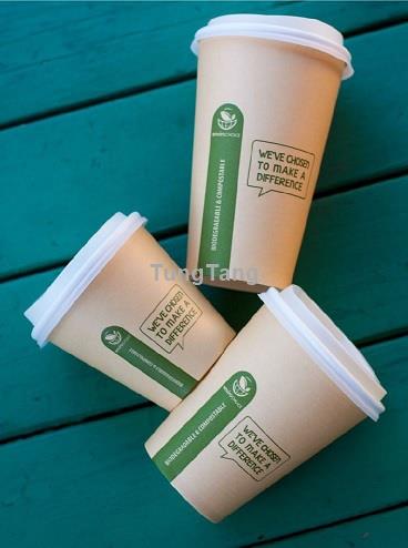 Ly giấy kraft đựng cafe chất lượng - Tung Tăng