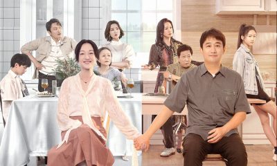 Nhà của tiểu mẫn (2021): Bộ phim tình cảm mới nhất của Châu Tấn có gì đặc sắc?