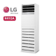 Công nghệ lọc không khí thông minh của máy lạnh tủ đứng LG