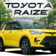 Đánh giá Toyota Raize về thông số kỹ thuật, ngoại thất, nội thất của xe chi tiết nhất 2022