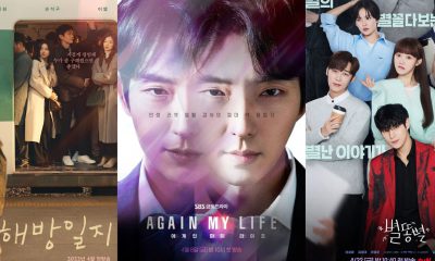Top 11 phim Hàn tháng 4/2022 hay nhất bạn không nên bỏ lỡ