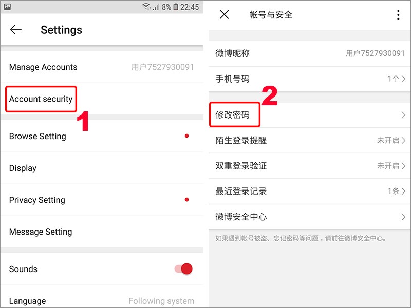 cách đăng ký Weibo, hướng dẫn cách đăng ký weibo, weibo là gì, đăng ký weibo