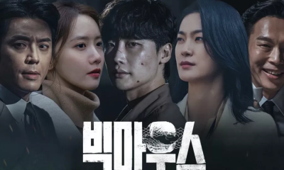 Big Mouth (2022): Bộ phim đánh dấu sự trở lại màn ảnh của tài tử Lee Jong Suk sau 3 năm vắng bóng
