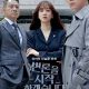 Bộ đôi luật sư: Bộ phim về đề tài pháp luật mới lên sóng của Hàn Quốc 2022