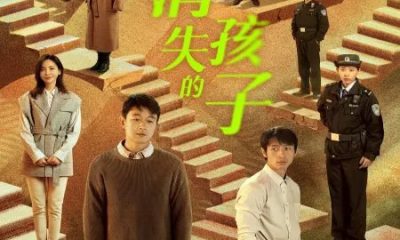 Review Đứa trẻ biến mất (2022): Bộ phim truyền hình mới được lên sóng của Trung Quốc