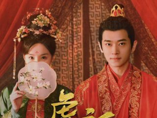 Hư nhan (2022): Điểm danh dàn diễn viên trẻ chất lượng trong phim