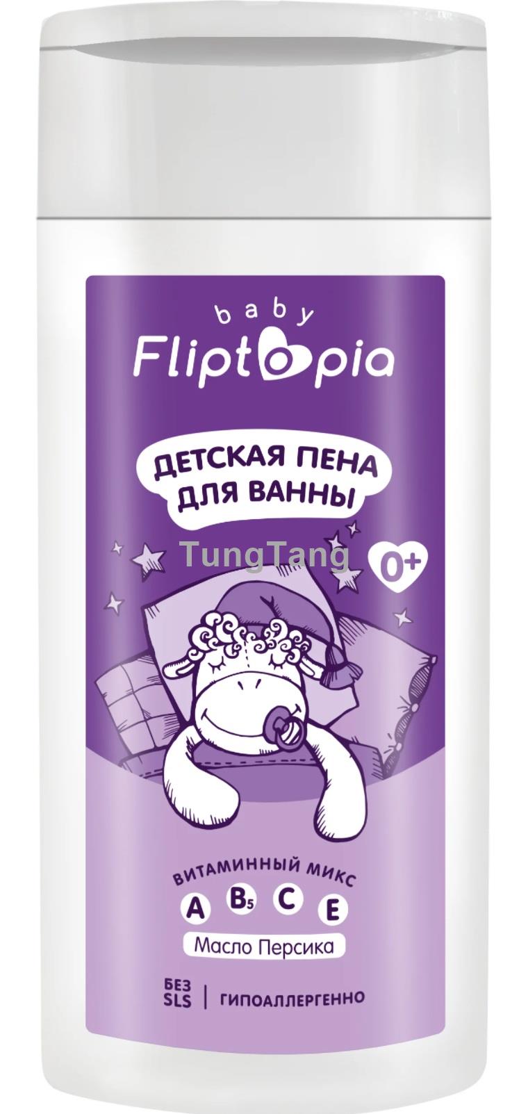 Bọt tắm cho bé Fliptopia baby dung tích 250ml - Tung Tăng