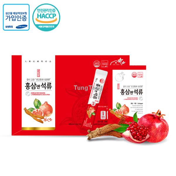 Nước lựu hồng sâm collagen chính hãng Daedong hộp 30 - Tung Tăng