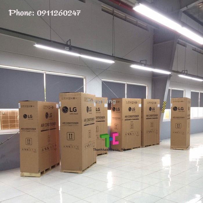 3 máy lạnh tủ đứng công nghiệp LG cho nhà xưởng hiện nay - Tung Tăng