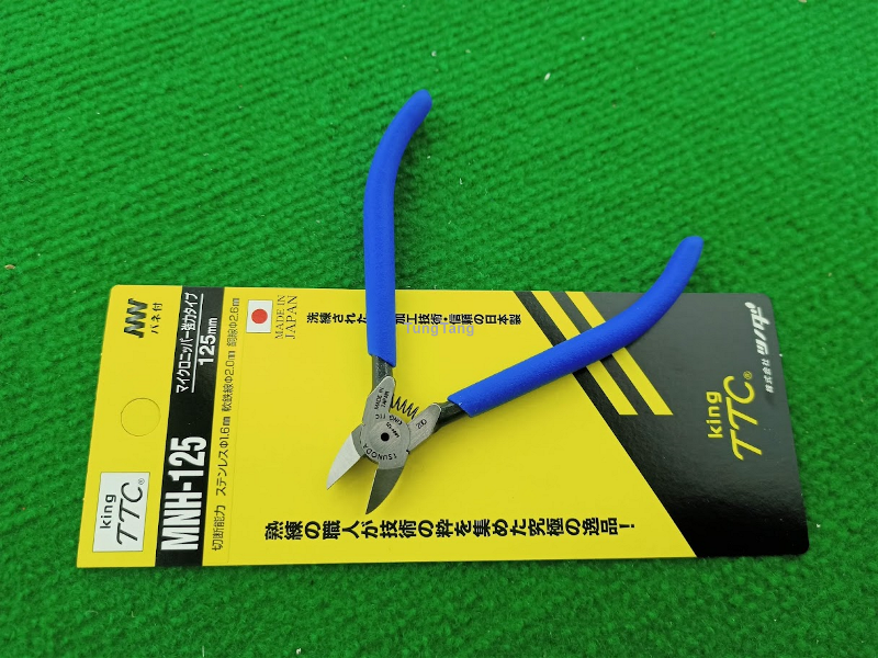 Kìm cắt điện tử loại cứng 125mm MNH-125 Tsunoda - Tung Tăng
