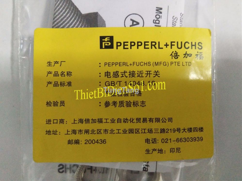 Cảm biến Pepperl+Fuchs NBB4-12GM50-E2-V1 -Cty Thiết Bị Điện Số 1 - Tung Tăng